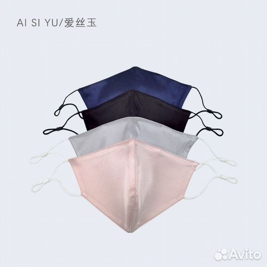 Маска защитная шелковая