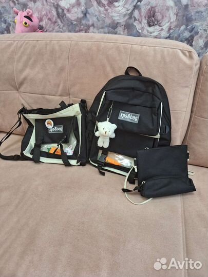 Школьный рюкзак