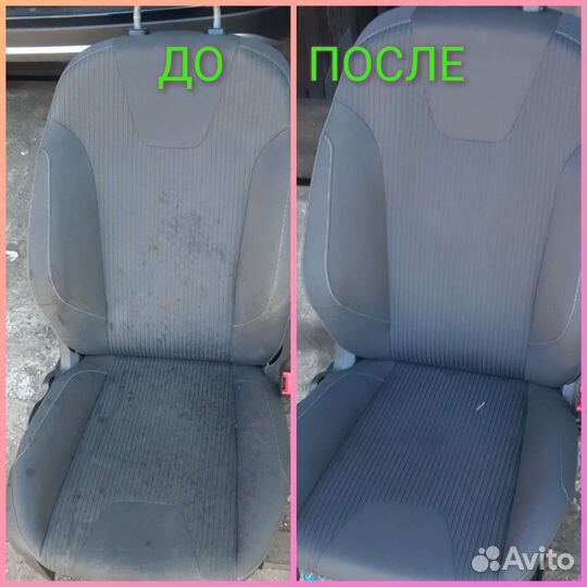 Авторемонт и Автоэлектрик