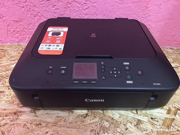 Цветной принтер