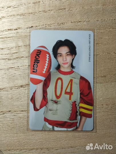 Stray Kids Хëнджин Social Path дабл