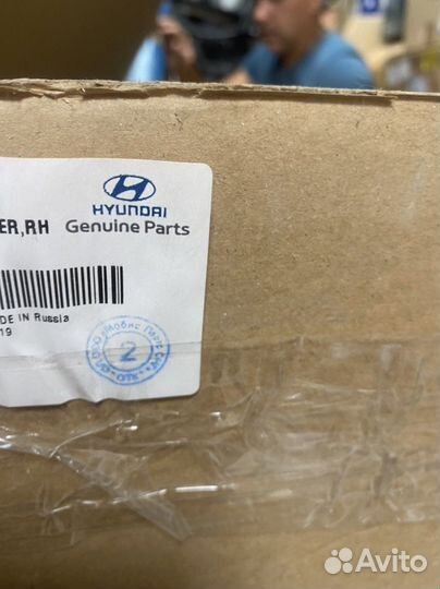 Крыло заднее правое Hyundai Solaris рест новое