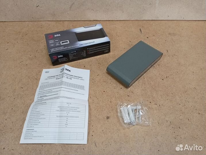 Декоративная подсветка эра WL41 GR