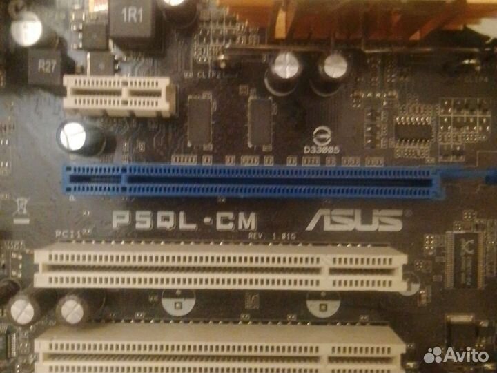 Материнская плата комплект