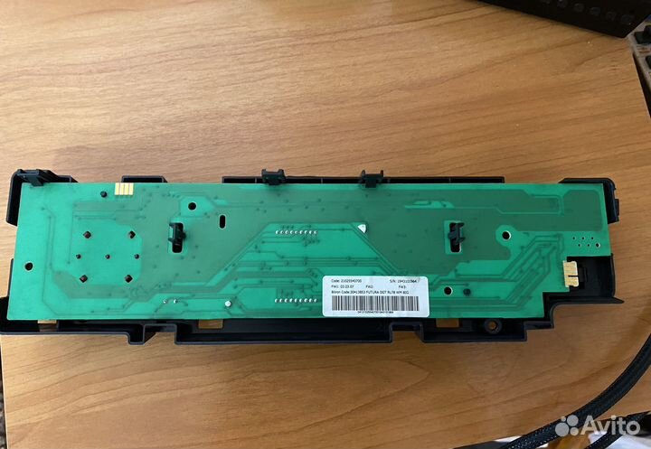 Модуль управления Hotpoint Ariston