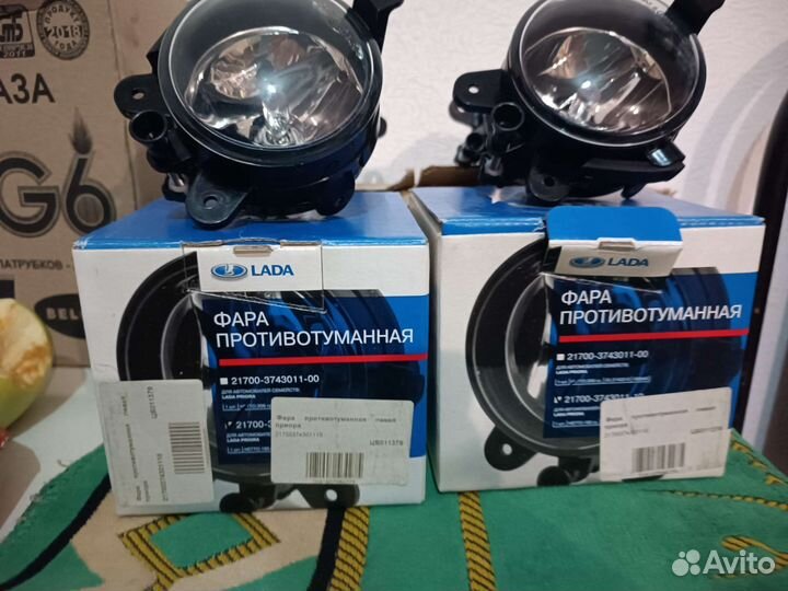 Противотуманки приора