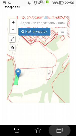 Участок 100 сот. (СНТ, ДНП)