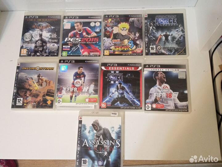 Игры на ps3