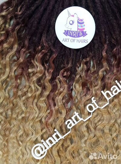 Афрокудри/дредокудри/дреды со свободным концом