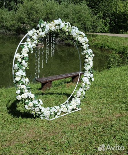 Арка для выездной регистрации