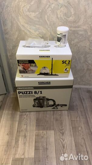 Выезная химчистка ковров и мебели на дому