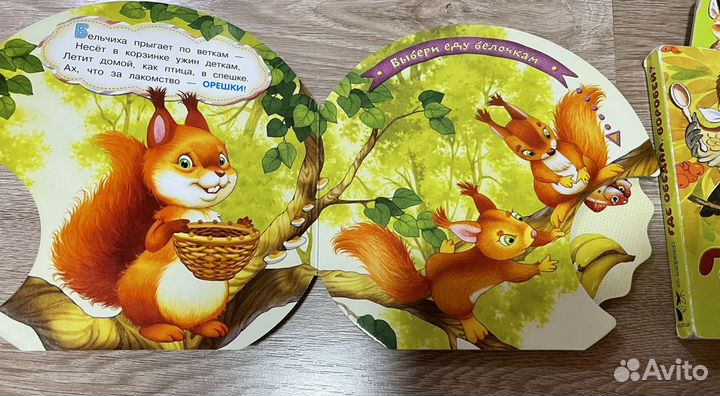 Детские книжки комплектом