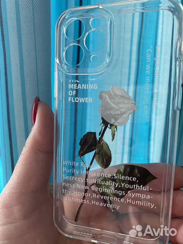 Чехол на iPhone 11 pro