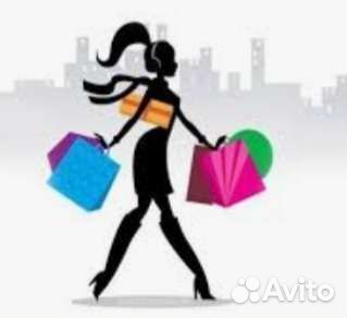 Продам готовый бизнес - интернет магазин