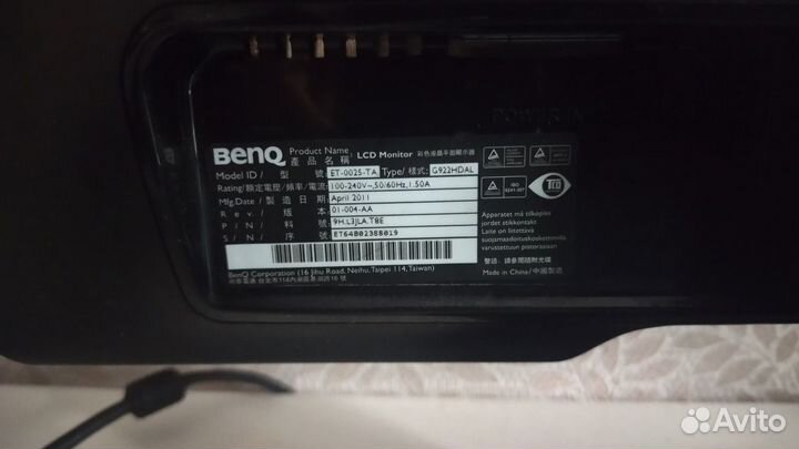 Монитор benq 19 дюймов