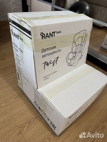 Детское автокресло от 0 до 36 с isofix