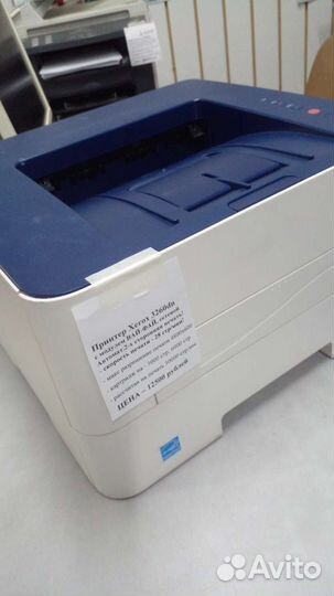 Принтер лазер Xerox 3260+картридж гарантия Wi-Fi