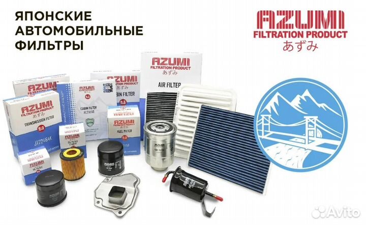 Фильтр воздушный renault fluence 2.0 2010 - по нас