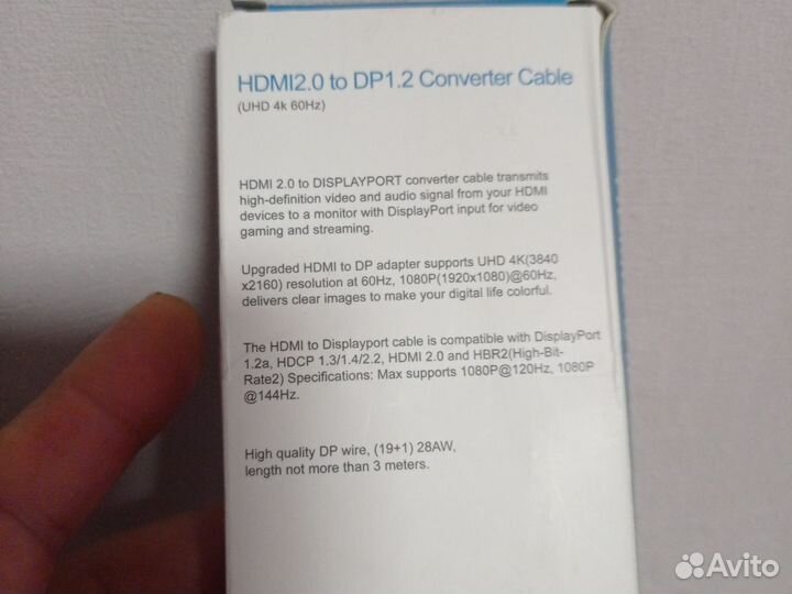 Кабель переходник с hdmi 2.0 на Display port