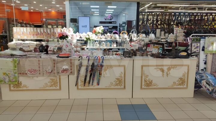 Торговые места.Без депозита. Ашан