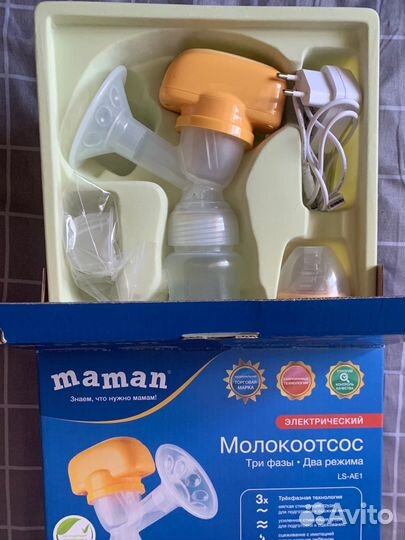 Молокоотсос электрический maman