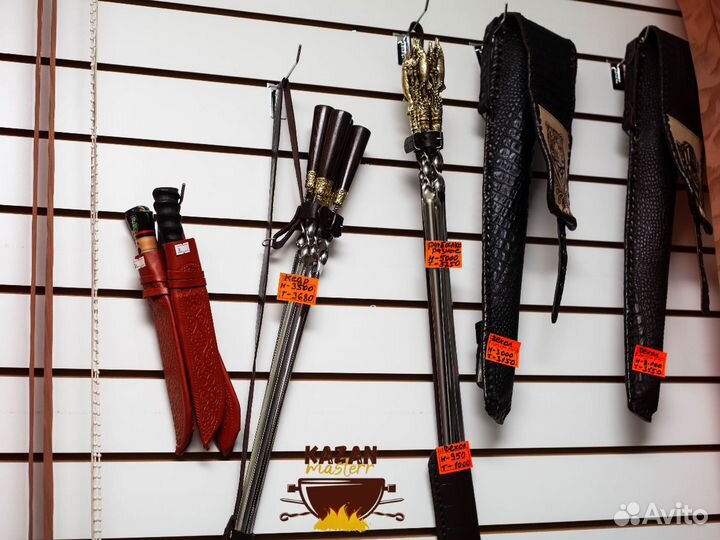 Шампура Набор шампуров