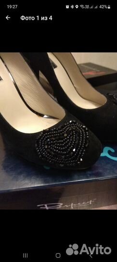 Туфли праздничные 37