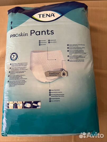 Памперсы, подгузники, пеленки для взрослых