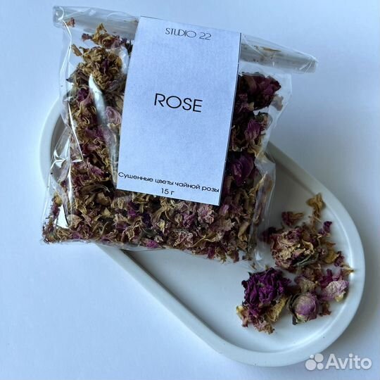 Чайная роза сушеная (цветы, лепестки) 15 гр
