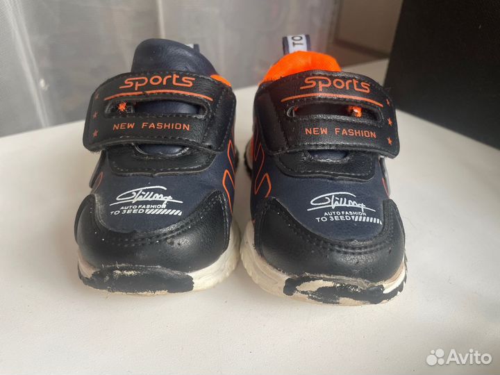 Кроссовки детские