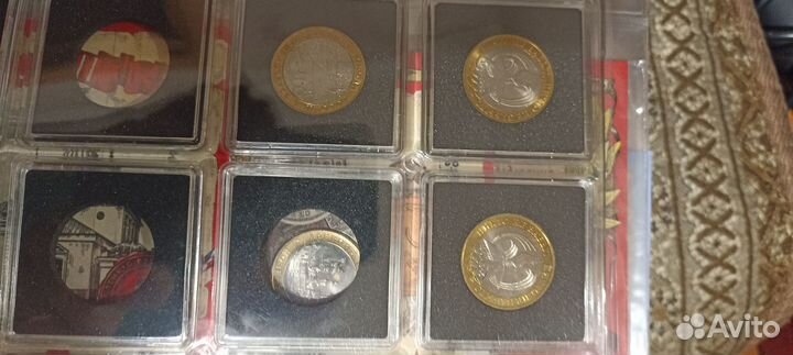 Полная коллекция биметаллических монет