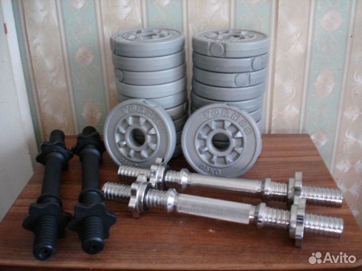 Спортинвентарь