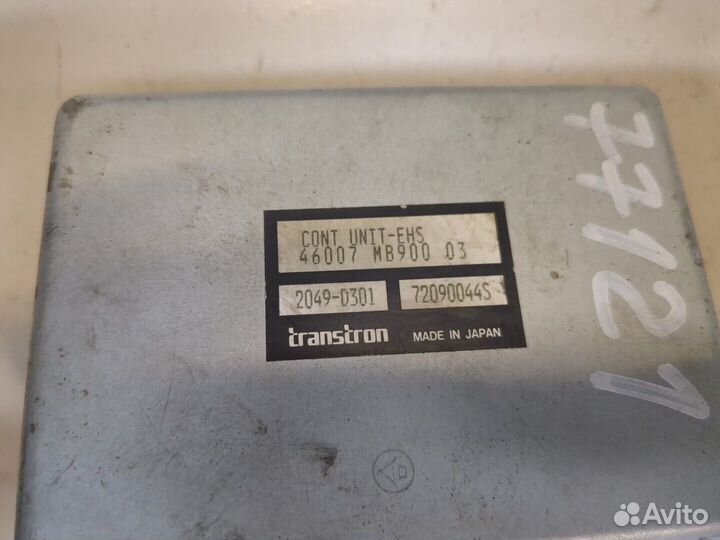 Блок управления кпп Nissan Cabstar, 2008