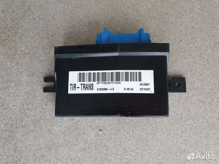 Renault Kangoo.Рено Канго. Блок комфорта