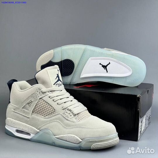 Кроссовки Nike Jordan 4 (Арт.27965)
