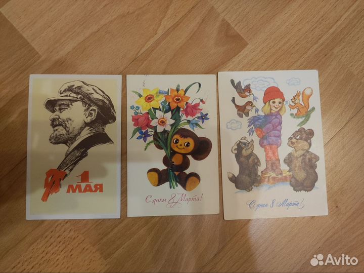 Советские открытки новый год, 8 марта