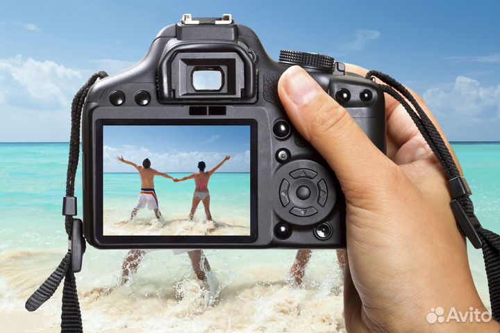 Личный помощник ассистент