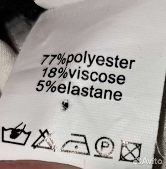 Love republic комбинезон