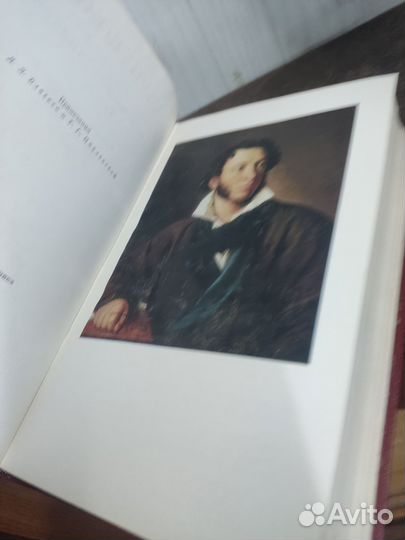 Пушкин собрание сочинений в 10 томах