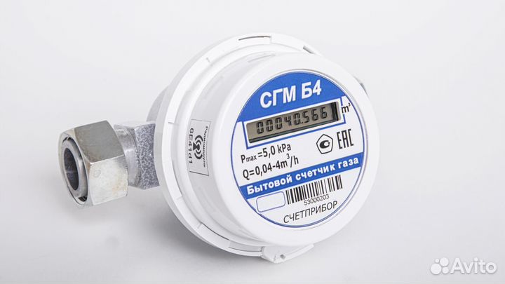 Газовый счётчик сгмб 4