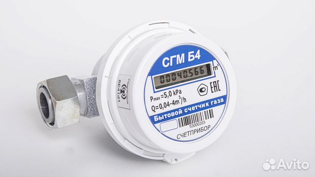 Газовый счётчик сгмб 4