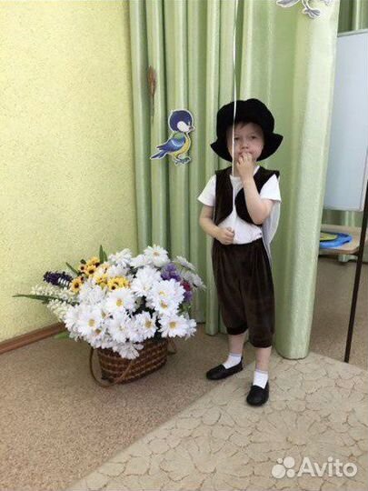 Костюм карнавальный