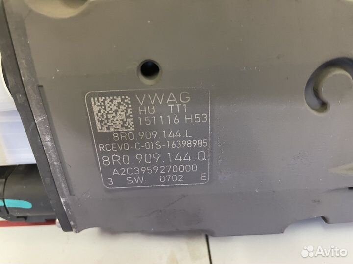 Рулевая рейка Audi Q5 8R1423055BE