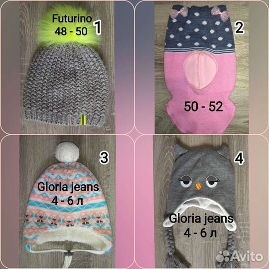 Шапочки на девочку 3-6 лет