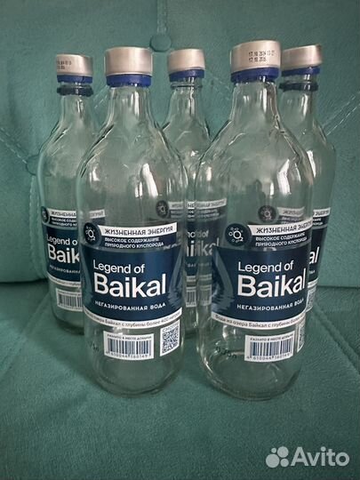 Бутылки стеклянные 0,75 с пробкой