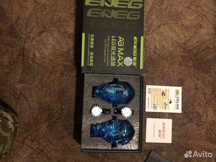 Светодиодные линзы A3 MAX LED