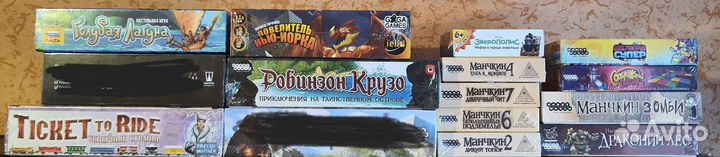 Настольная игра Робинзон Крузо. Вторая редакция