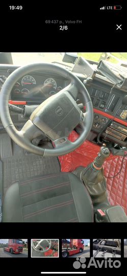 Volvo FH12, 2004