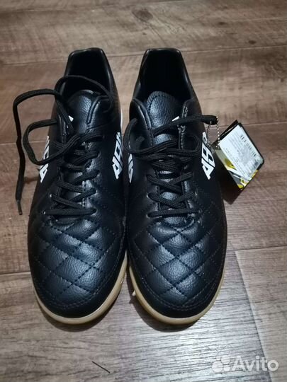 Volcano Indoor 277A10