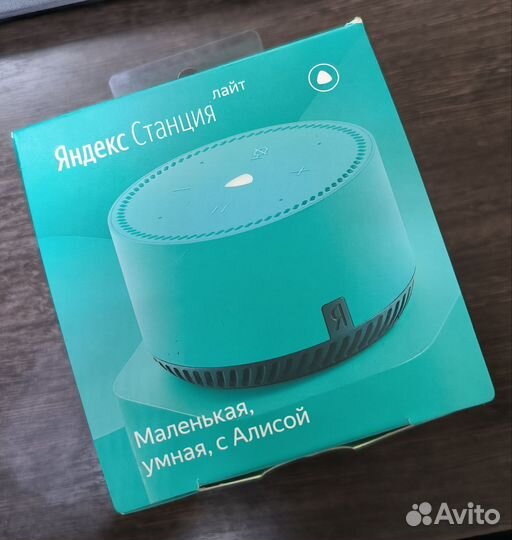 Яндекс станция lite
